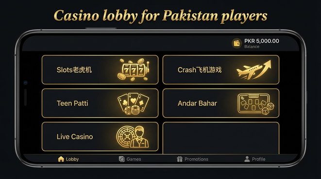Lobby view of basantclub for Pakistan users - 4
